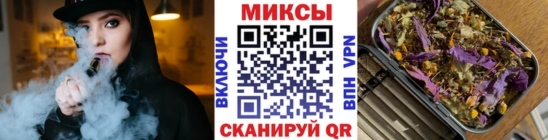 Бутират жидкий экстази  купить наркотик  Кола 