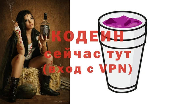 МДМА Краснотурьинск