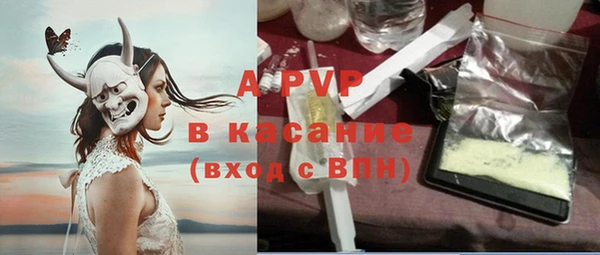 МДМА Краснотурьинск