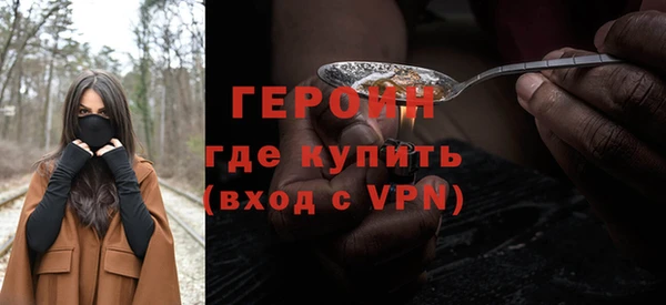 гидропоника Куйбышев