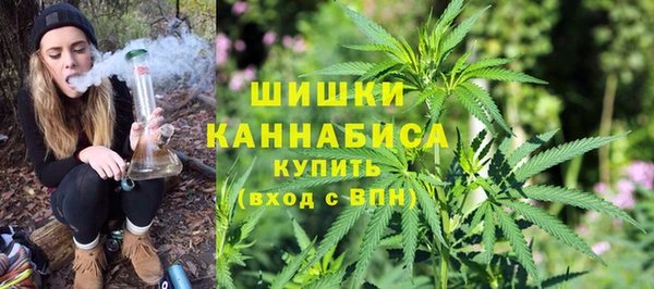 МДМА Краснотурьинск