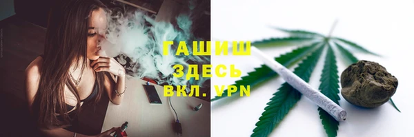 МДМА Краснотурьинск