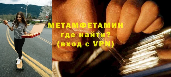 МДМА Краснотурьинск