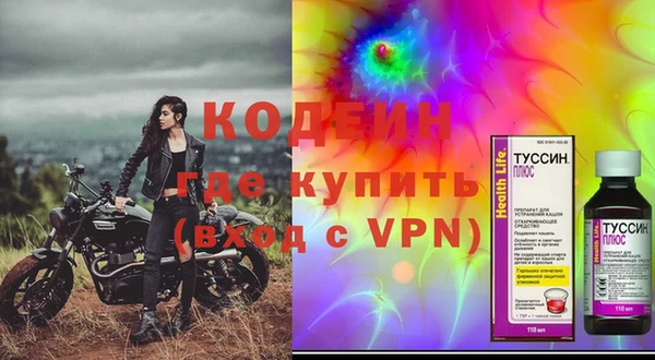 МДМА Краснотурьинск