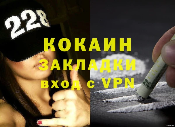 гидропоника Куйбышев