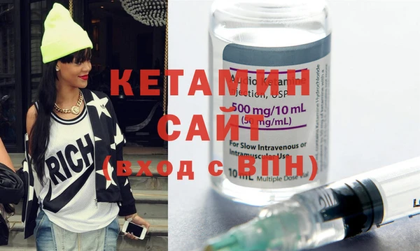 эйфоретик Краснослободск