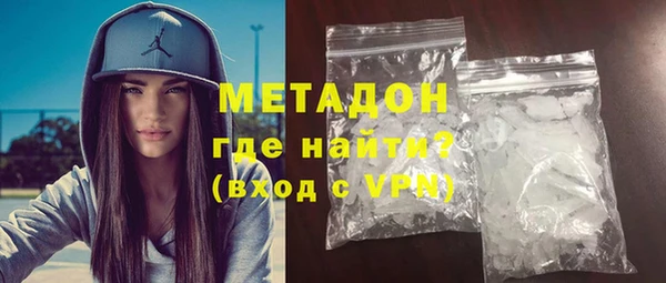 альфа пвп Козловка