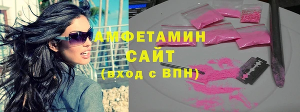 кокаин Кулебаки