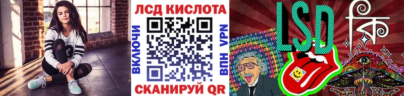 маркетплейс какой сайт  Кола  Марки NBOMe 1,8мг 